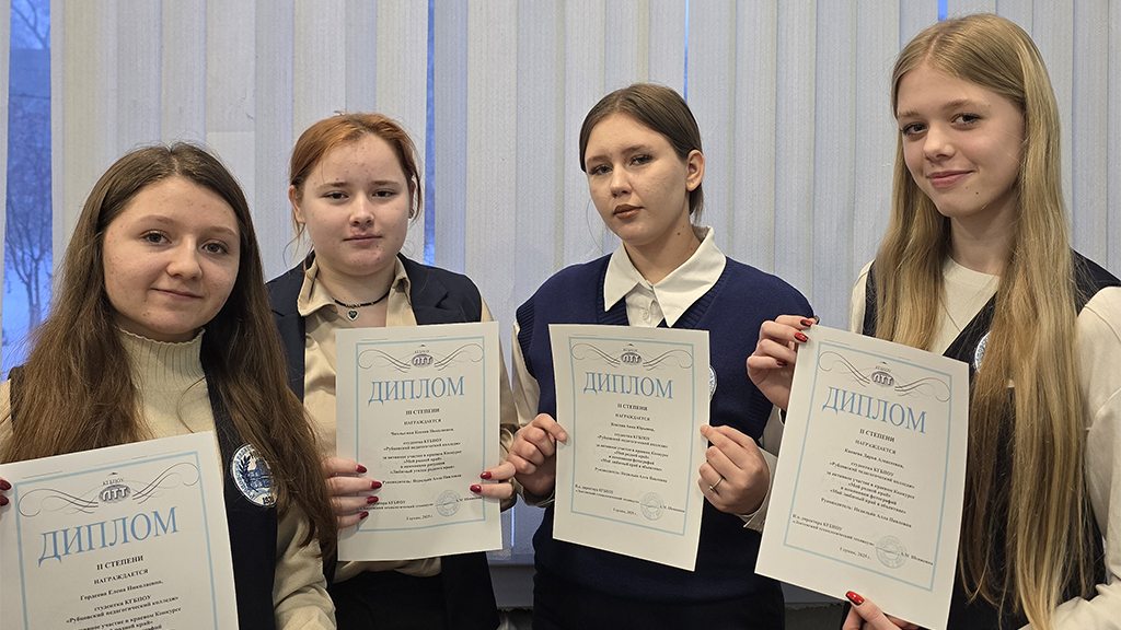 Мой родной край